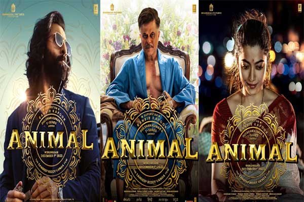 Animal Trailer Release Date in India