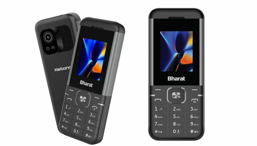 Jio Bharat Keypad Phone Price: जानिए इस भारत फोन की कम कीमत और स्पेसिफिकेशन्स के बारे में ! 2 image 23