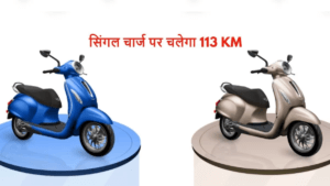 Bajaj Chetak Electric Scooter