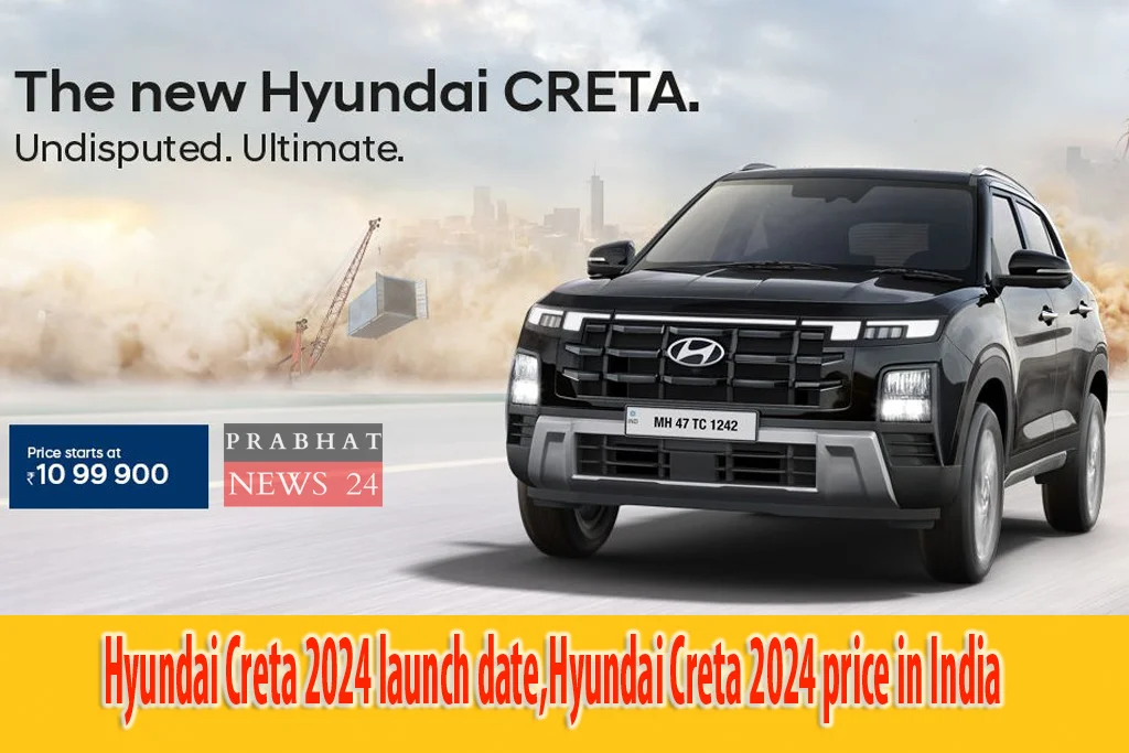 Hyundai Creta 2024