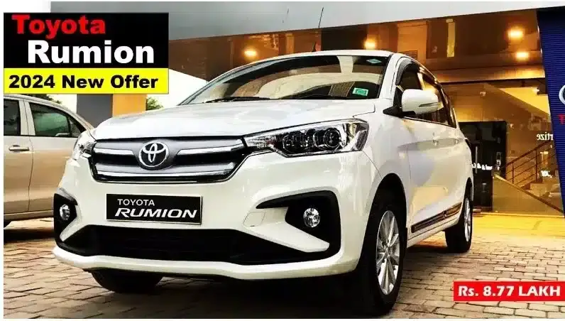 toyota rumion 7 seater price